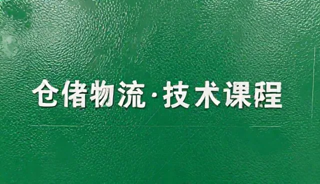 系统集成项目中系统优化的适用条件与选择依据